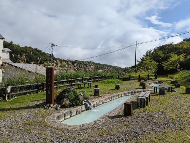 高湯山便り